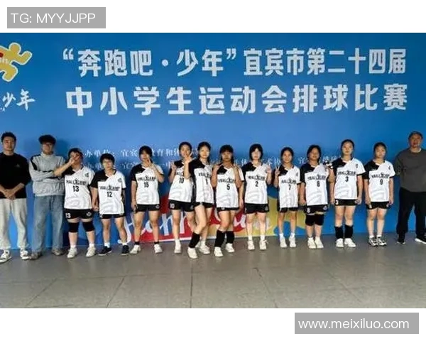 成都排球队在全国排球节奏排行榜中荣获第四名展现出强劲实力与团队默契 成都排球队在全国排球节奏排行榜中荣获第四名展现出强劲实力与团队默契