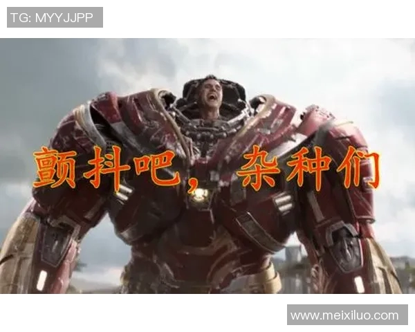 足球明星搞笑p图大集合看他们如何变身搞笑角色欢乐不断