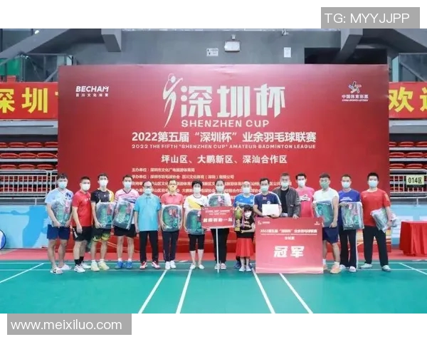 上海羽毛球队与深圳羽毛球队实力对比赛后分析与总结