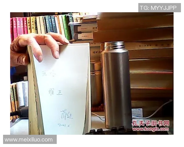 祭祀足球明星的传统与现代融合探讨及其文化意义分析