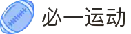 必一·运动(B-Sports)官方网站
